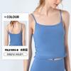 Top Deportivo Plisado Lulu Todo en Uno para Cintura Ajustada para Mujer, Chaleco de Running, Entrenamiento, Fitness, Yoga de Alta Elasticidad y Ajustado