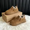 2026 Nuevas Botas de Nieve de Invierno Gruesas con Suela Gruesa, Forradas de Felpa, Antideslizantes, Suela Suave, Cómodas, Caña Baja, Slip-On, Calzado Cálido de Algodón