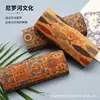 Estojo para Óculos com Estampa em Estilo Chinês, Artístico Retrô Portátil Anti-Pressão Estojo para Óculos com Grão de Madeira, Estojo para Óculos em Estoque