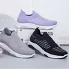 Outono 2027 Novo Design Tênis de Corrida Sapatos Casuais Femininos Sapatos de Tricô Fly-Knit Estilo Meia Sapatos Femininos