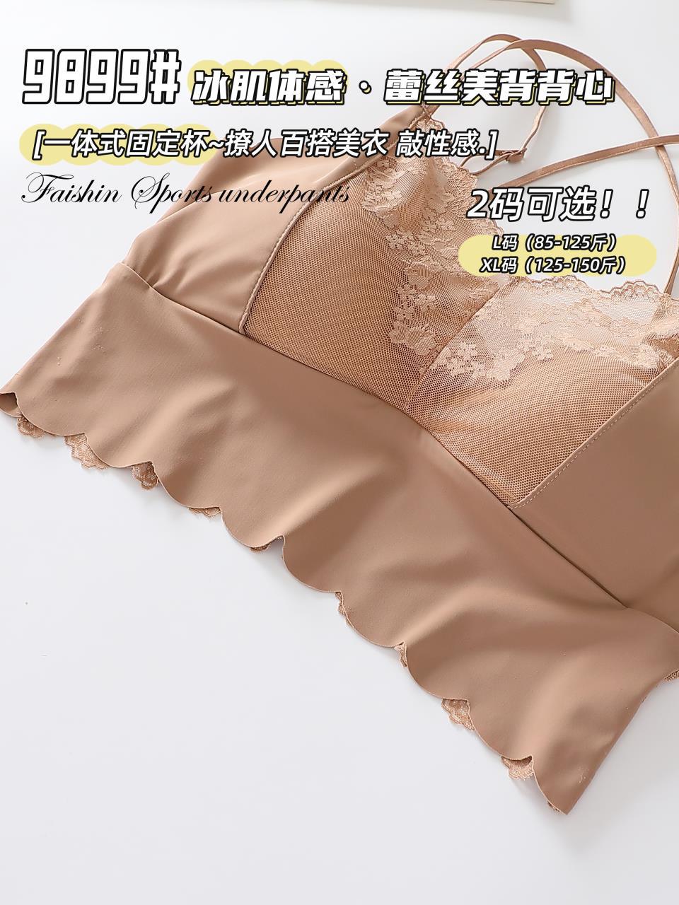 IMG_5866(20240504-024953)