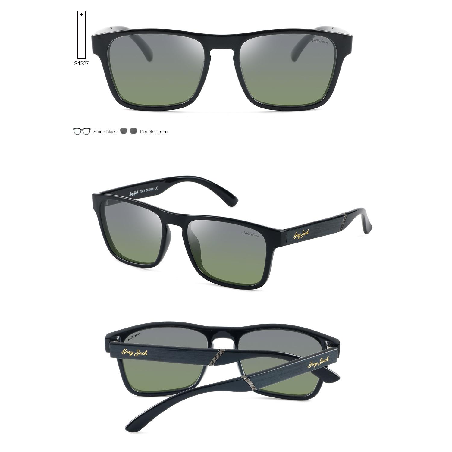 shine-black-frame-double-green