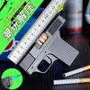 Encendedor Inflable con Forma de Pistola, Estuche para Cigarrillos a Prueba de Viento, Diseño Único y Original Estilo Pistola, Escala 1:2.3, Encendedor no funcional