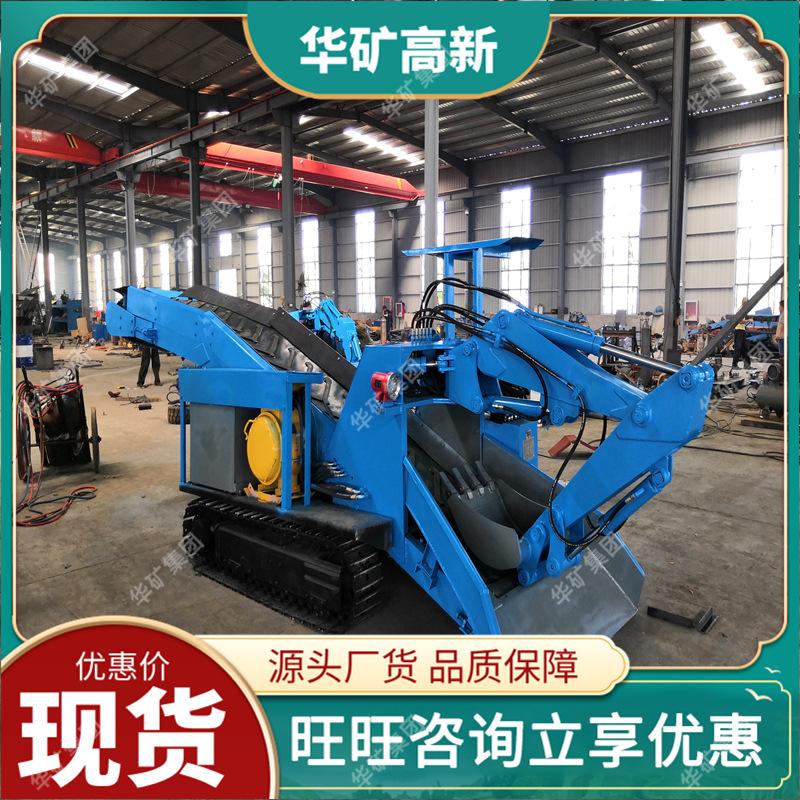 微信图片_20190407093741