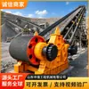 Transportador de banda de gran inclinación DTC, máquina de banda de gran inclinación para elevar mineral a granel hacia arriba