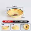 Pote de tempero para hot pot, louça de melamina, tigela de tempero para espetinho self-service, recipiente de molho de plástico, tigela grande para molho, tipo comercial