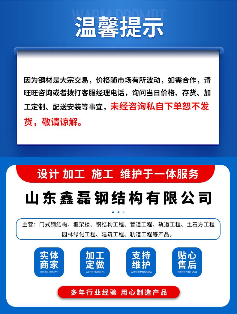 未标题-1-恢复的_01.jpg