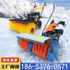 Barredora de nieve portátil pequeña, vehículo para lanzar nieve en carretera con todo tipo de engranajes, barredora de nieve para automóviles grandes, barredora de nieve manual
