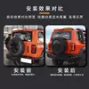 Adecuado para Great Wall Tank 300: Kit Deportivo de Ala Trasera Iluminada para Streamer, Ala de Techo para Portón Trasero, Accesorios Decorativos de Ala de Viento Fija