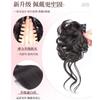 Peruca Cabeça de Bola Feminina Filha Barba de Dragão Cabeça de Botão Coque de Cabelo Cabelo Artificial Cabeça Galinheiro Peruca Anel Apanhador Cabelo Cacheado