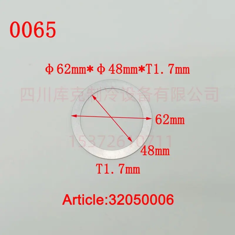 0065-32050006