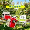Máquina de Transporte de Carga de Frutas y Verduras de Huerto en Terraza Transporte Ferroviario Ligero Autopropulsada Monorraíl Oruga con Motor Potente