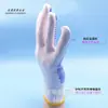 Guantes de Hilo de Algodón Antideslizantes de 700g al por Mayor Invierno Dedo Completo Obra de Construcción Calibre 10 Engrosados Ultra Duraderos Guantes de Trabajo para Jalar la Cuerda para Hombres