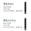 Bolsa de tinta para pluma 50-100 bolsa reemplazable universal tinta azul puro negro azul negro rojo