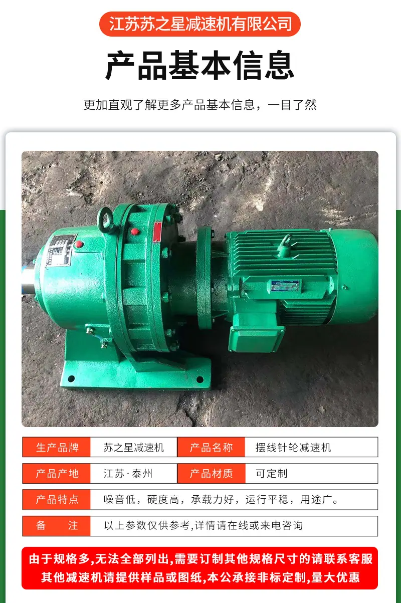 详情页_08