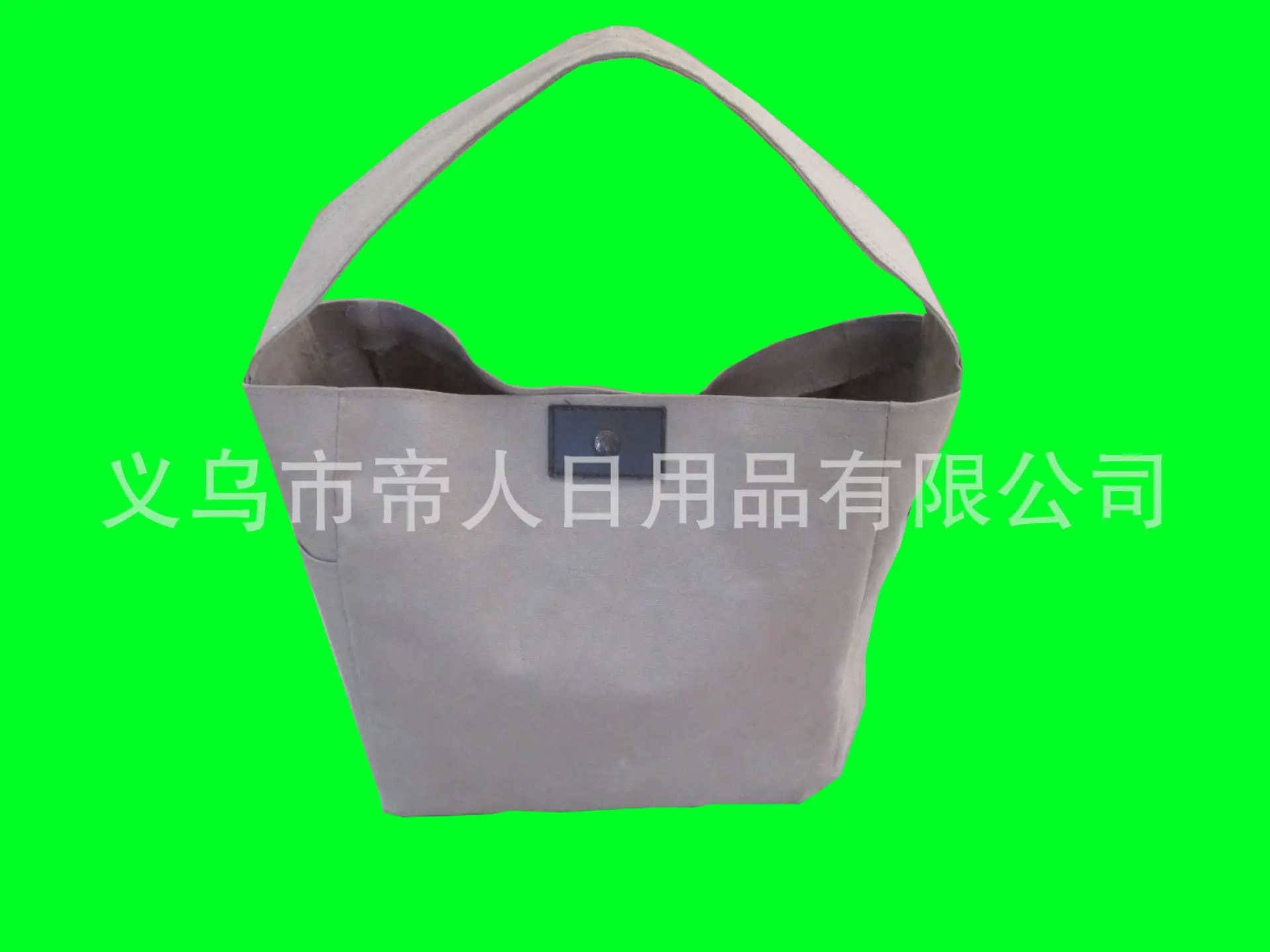 帆布袋