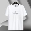 Fabricante de Origem Camiseta de Verão de Manga Curta Masculina Nova t Tops Modernos Masculinos Estilo Coreano Manga Curta Marca Moderna Juventude