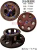 Acessórios para Bomba de Água Base para Bomba de Esgoto Filtro Rede Inferior 1.1-7.5Kw Bomba de Esgoto Base de Ferro com Três Furos Quatro Furos Base de Bomba