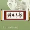 Imanes para Refrigerador de Rollo de Caligrafía con Texto, Imanes Decorativos para Refrigerador con Citas Famosas y Proverbios, Pegatinas de Estilo Vintage, Pedido al por Mayor para Nuevo Estilo Chino