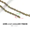 1.4/1.6/1.8/2 diâmetro do fio material ferro seção transversal plana corrente O para bolsas DIY roupas sapatos acessórios de metal corrente plana