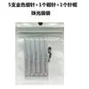 Accesorios de Aguja para Pluma de Eliminación de Lunares, Agujas Finas, Agujas Gruesas, Tapas de Aguja, Pluma Láser para Eliminación de Manchas, Agujas Especializadas y Universales
