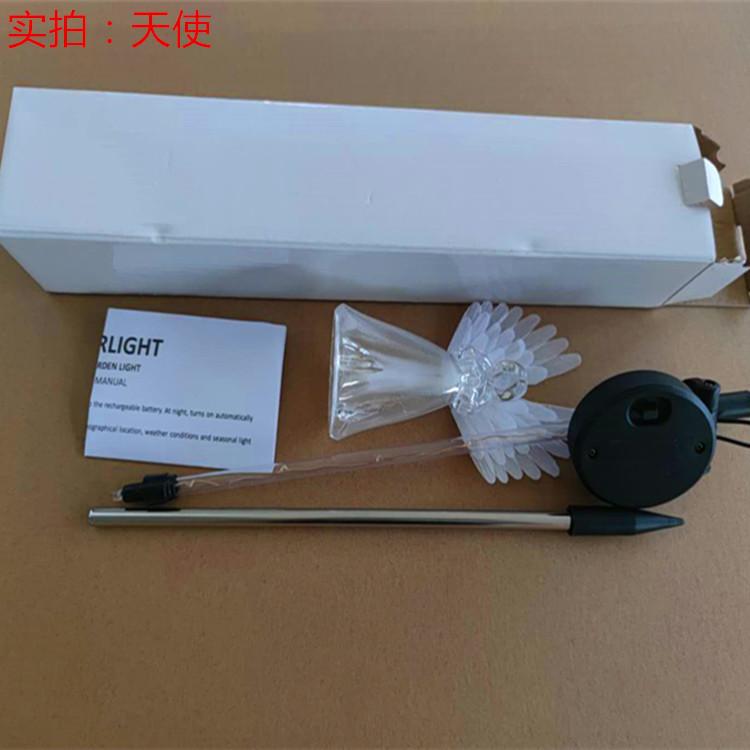 86e192759e82fb162e6f406653c9d8