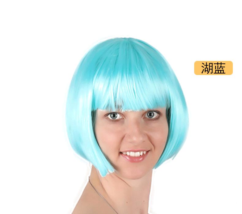 脏辫