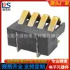 Conector de bateria tipo patch 4p espaçamento 2.0PH altura 4.85 suporte de bateria de mola BC-1-431-C01