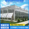 Invernadero Inteligente de Vidrio Invernadero de Tablero Sunshine Invernadero para Cultivo de Flores y Hortalizas Invernadero Agrícola para Plantación Invernadero de Vidrio de Continuidad