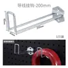 Suporte de Painel de Pendurar com Furo Quadrado Enganchado, Painel de Ganchos, Armazenamento Pegboard, Suporte de Armário de Parede, Acessórios para Suporte de Armazenamento de Bancada