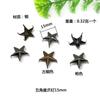 En stock venta al por mayor material de cobre uña de garra de estrella de cinco puntas ropa artículos de cuero bolsos zapatos y sombreros accesorios DIY pentagrama hueco