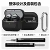 Adecuado para Funda de Auriculares Samsung Buds3Pro, Funda Protectora de Silicona para Samsung Buds3Fe, Funda para Auriculares Samsung Anticaída