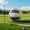 Futebol Inflável à Pronta Entrega Transfronteiriço Bola de Praia Decorativa Futebol Inflável de PVC Publicitário Copa do Mundo de Futebol Bola de Futebol Inflável para Água
