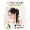Tranças para Perucas de Mulheres no Verão, Tranças com Tassel de Tinta, Tranças Torcidas, Novo Estilo Chinês Cabelo Humano Sintético, Cabelo Longo, Rabo de Cavalo Duas Tranças
