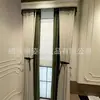 2025 Nuevas Correas para Cortinas de Cinturón Negro Tela Marrón Correas de Cordón de Cuero un Par de Accesorios para Cortinas