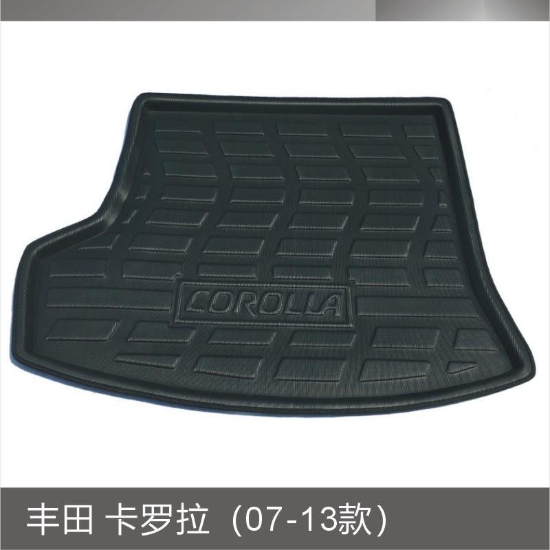 丰田 卡罗拉（07-13款）.JPG