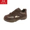 28113 Zapatos de Entrenamiento para Mujer 2025 Nuevo Estilo Otoño, Geniales con Faldas, Suela Gruesa que Aumenta la Altura, Deportivos Casuales