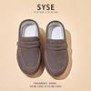 Zapatos de Cuero Estilo Británico para Niños con Suelas Suaves, Mocasines sin Cordones para Niños, Modelo Nuevo Primavera 2026 Zapatos para Bebé, Zapatos Infantiles de Moda