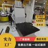 Posicionador de Soldadura Elevador, Gran Capacidad de Carga, Robot de Alta Precisión, Posicionador de Séptimo Eje, Depósito