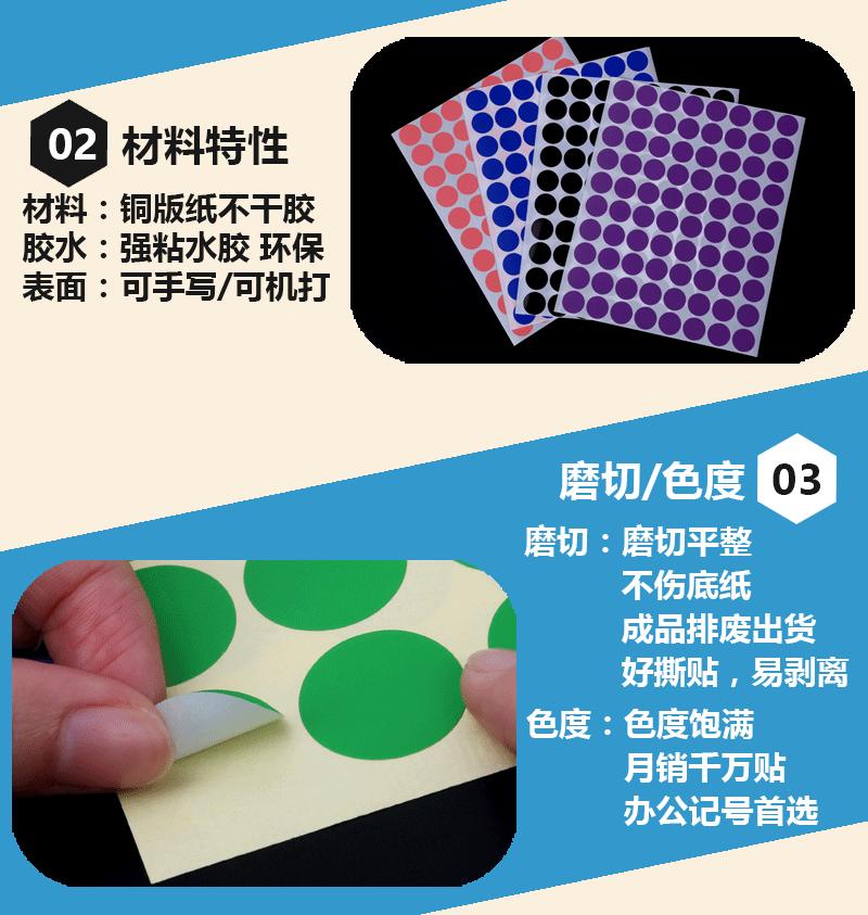 图源_02.gif