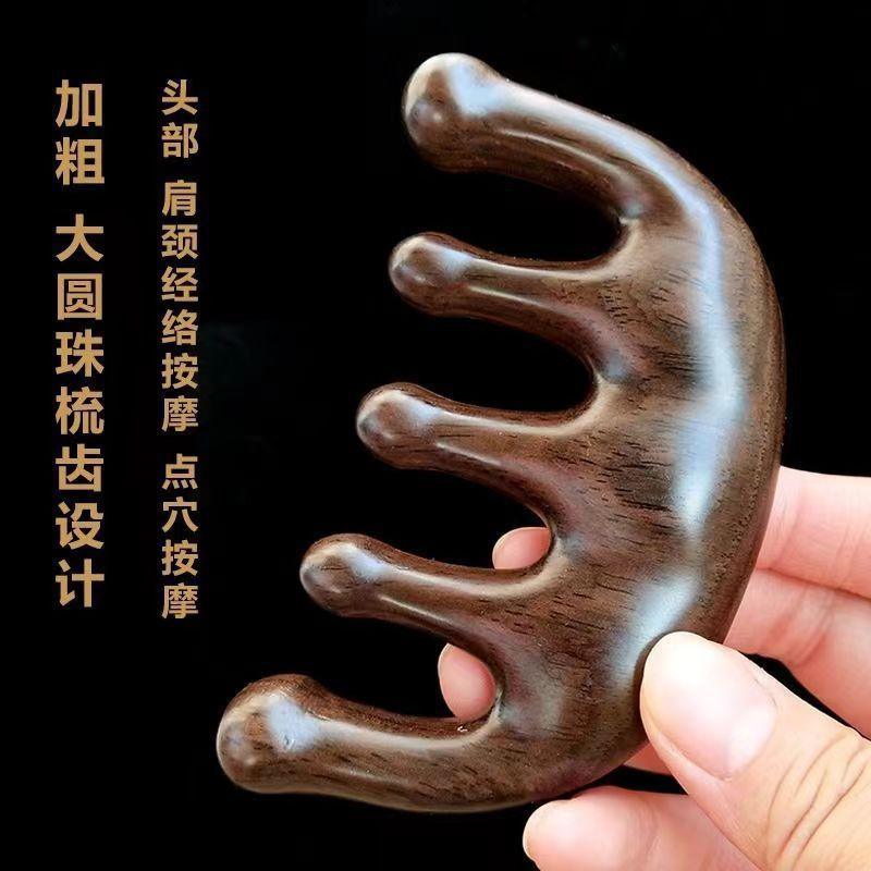 微信图片_202210220912572