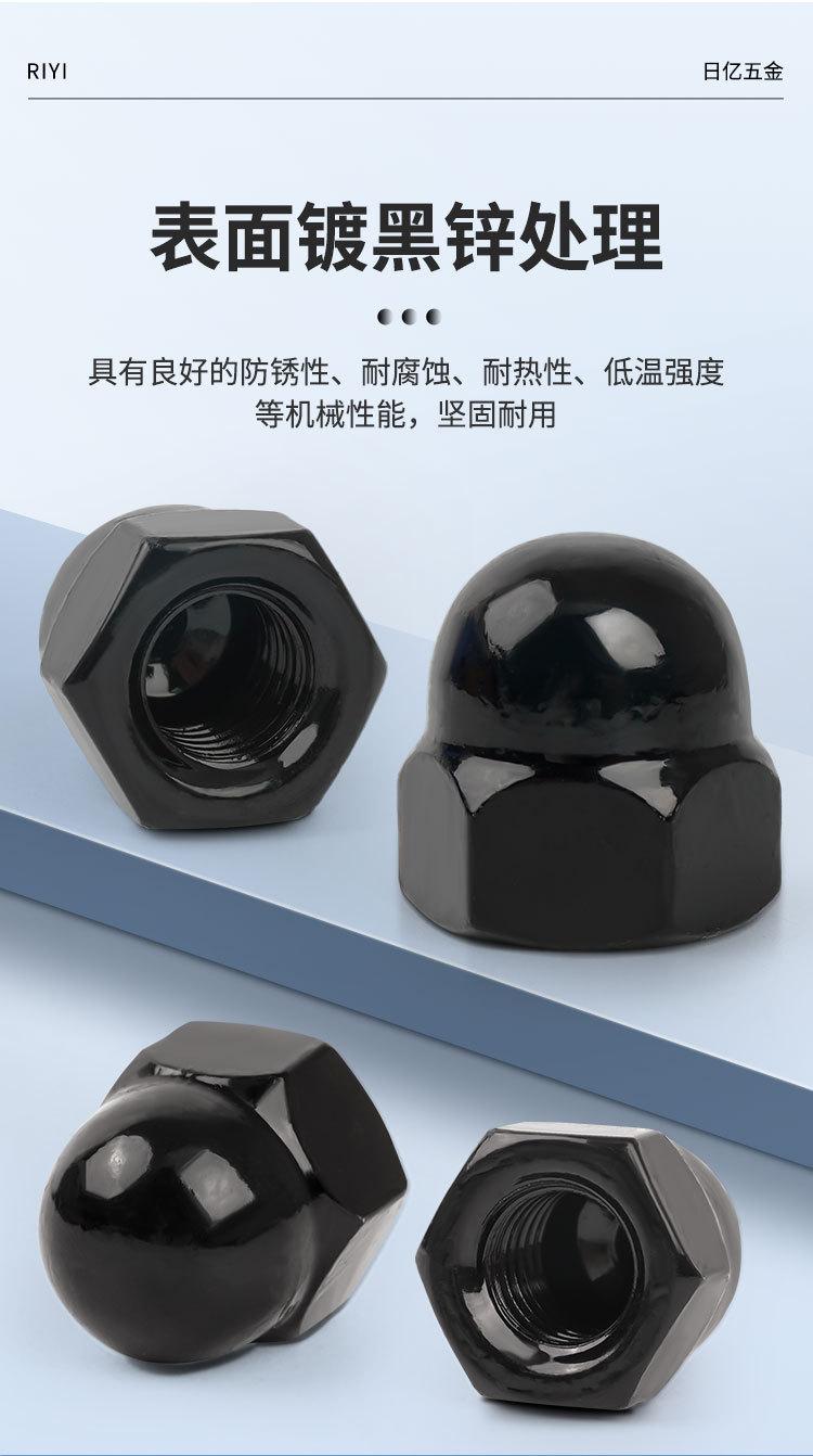 详情页_07.jpg