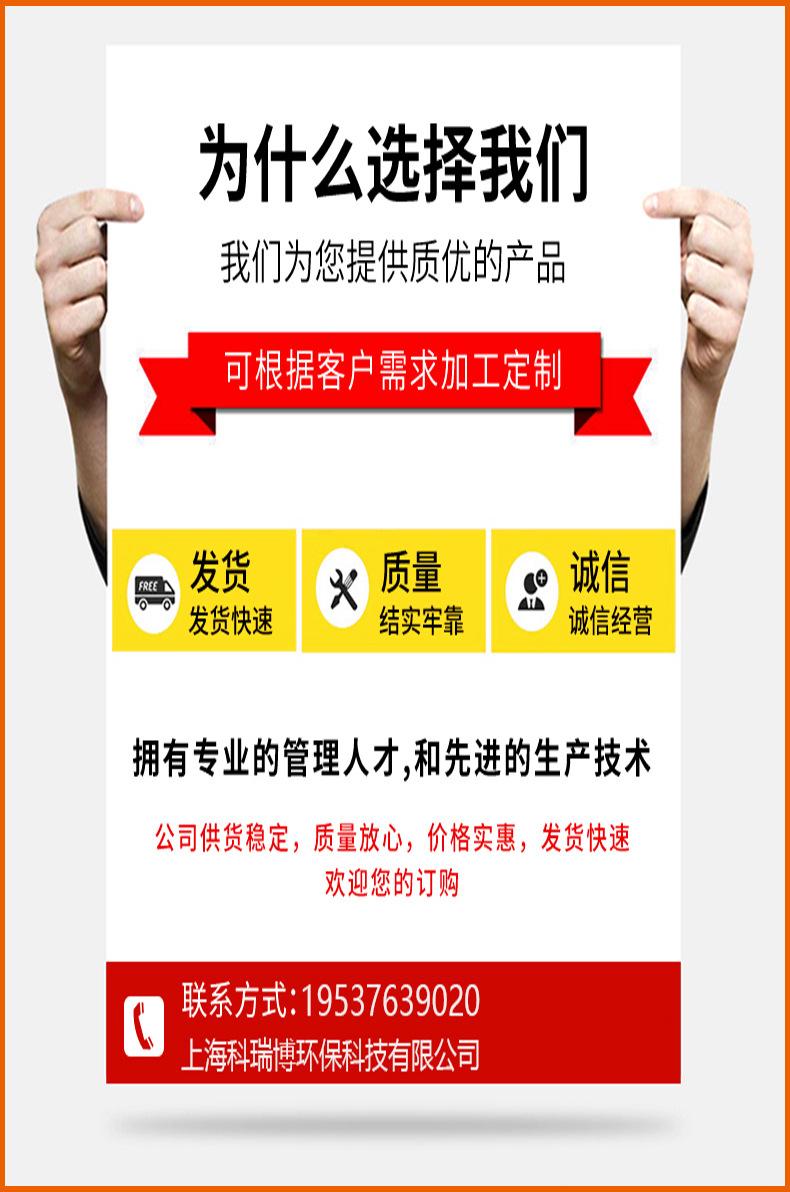 集尘器详情页_02