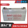 Bateria Sehey Xili Npg24-12 Painel CC 12V24Ah Suportando Iluminação de Emergência e Bateria EPS