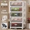 Gabinete de Almacenamiento Hueco Doméstico Multicapa Estante de Almacenamiento para Artículos Varios de Sala de Estar Gabinete de Almacenamiento para Snacks y Juguetes Caja de Almacenamiento Engrosada