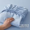 Sábana bajera de algodón puro para todas las estaciones estilo Muji, Funda de sábana bajera 100% algodón Grado A, Pieza única, Engrosada, Sábana bajera de grado materno e infantil, Operado por sí mismo