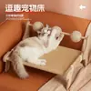 Tablero rascador de sisal y cama para gatos de madera maciza, todo en uno, apto para todas las estaciones, resistente al desgaste, sofá para gatos que no suelta pelo