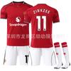 2526 Novo Uniforme Casa Red Devils Masculino G Nº 17 Garnacho 37 Menu Fato de Futebol M Fato United Clube