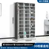Armario de Acero Inoxidable para Comedor de Personal, Gabinete de Platos sin Puerta, Armario de Almacenamiento de Comidas con Múltiples Compartimentos, Armario de Almacenamiento de Vajilla para Personal de Fábrica