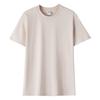 Camiseta publicitaria personalizada, camiseta cultural, camiseta de color liso de 200 g, camiseta transpirable, camiseta cultural, camiseta publicitaria, logotipo personalizado.